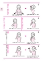 わたしたちの手話 学習辞典Ⅰ
