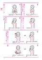 わたしたちの手話 学習辞典Ⅰ