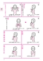 わたしたちの手話 学習辞典Ⅰ