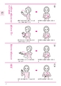 わたしたちの手話 学習辞典Ⅰ