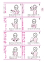 わたしたちの手話 学習辞典Ⅰ