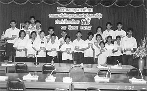 adff1t
