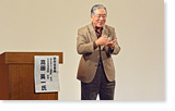 手話言語法（仮称）フォーラム in 埼玉