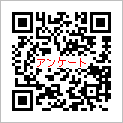 20141127-sgq-qrcode