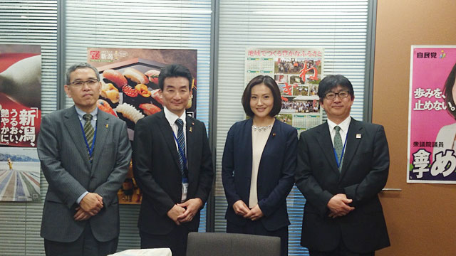 新潟県選挙区の金子めぐみ衆議院議員を訪問
