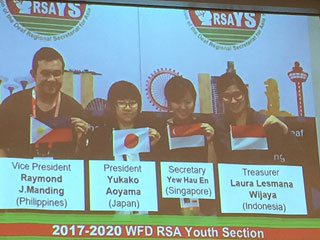 WFDアジア青年部の役員に４名が新たに選出されました。