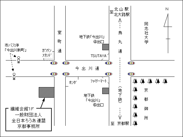 京都事務所アクセスマップ