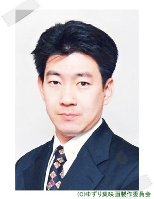 nasu.jpg
