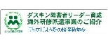 ainowa.bmp