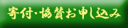 kifu.jpg