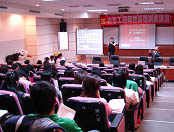 Photo: Professional Knowledge Program For Volunteers