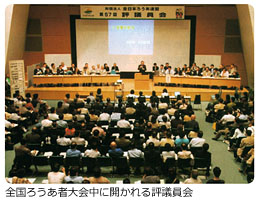 about03.jpg