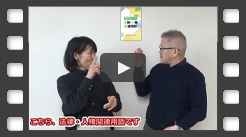日本語-手話辞典 | 全日本聾唖連盟日本手話研究所 |本 | 通販