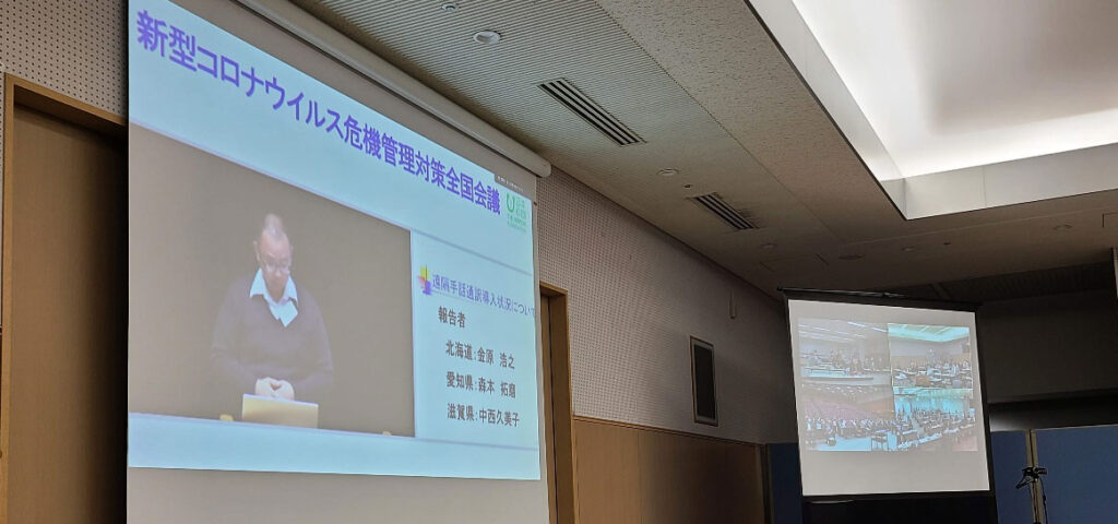 福岡会場で 愛知県・森本氏の報告を聞く