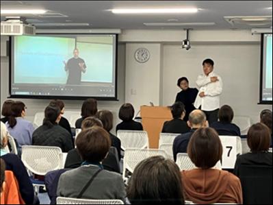 joint face-to-face workshop