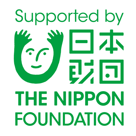 Supported by THE NIPPON FOUNDATION
