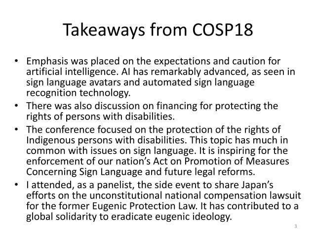 Slide 3