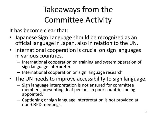 Slide 2