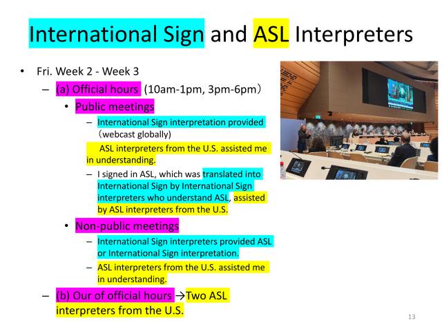 Slide 13