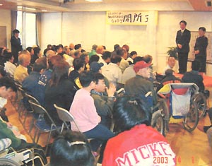 2003-05-c