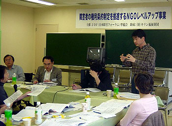 convention-update20040330