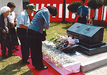 2003-09-b
