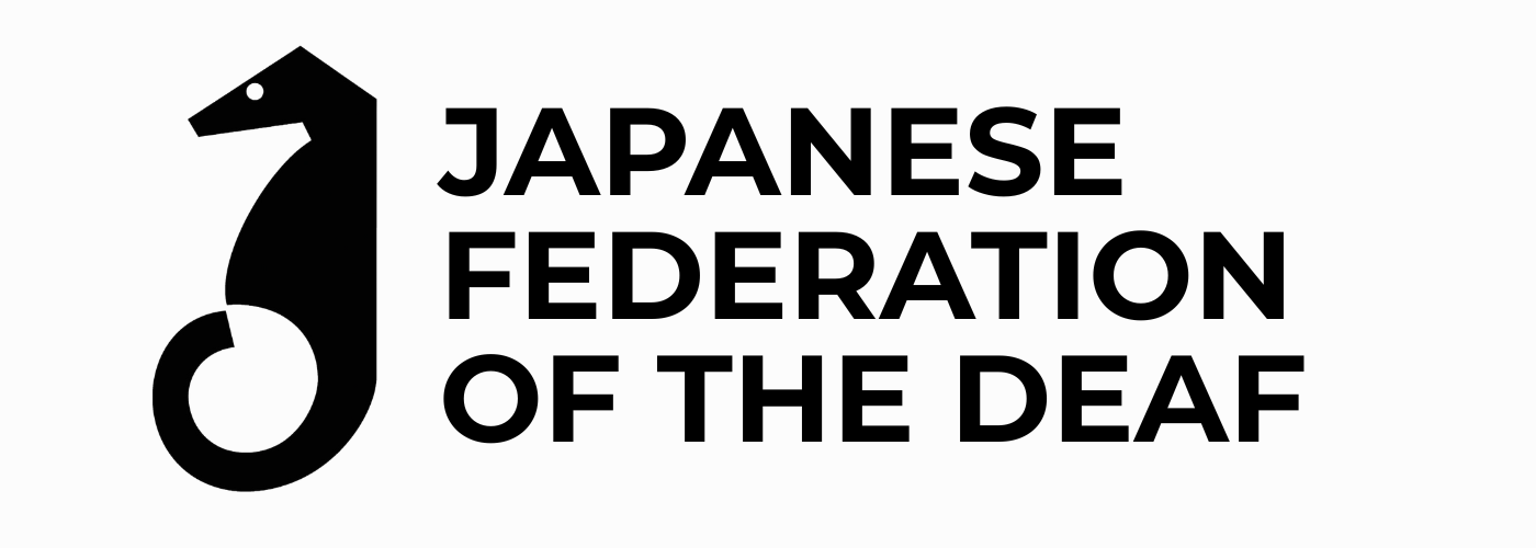 Japanese Federation of the Deaf