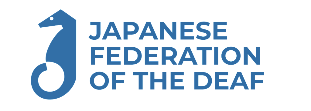 Japanese Federation of the Deaf