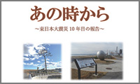 冊子