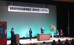 写真ニュース