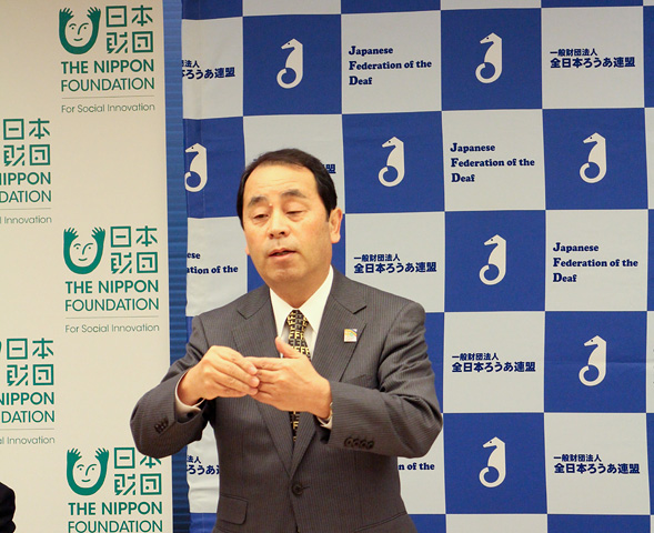 石野理事長