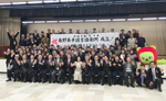 写真ニュース