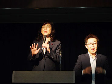 自由民主党 衆議院議員 野田 聖子氏