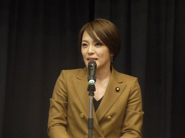 自由民主党　今井　絵理子　参議院議員