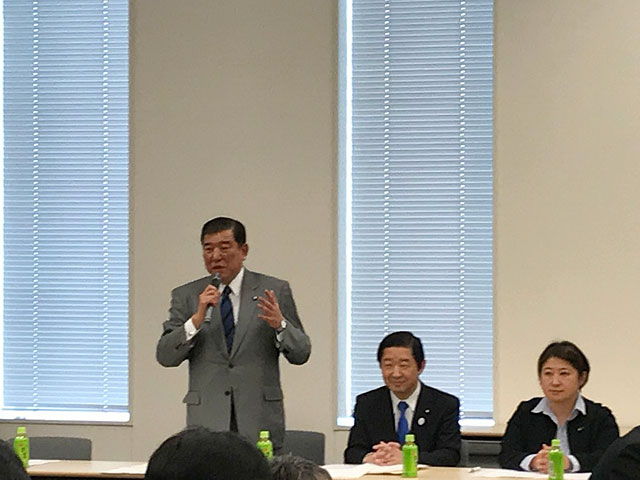 代表に就任した　石破茂衆議院議員（自民党）