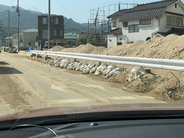 大量の土砂