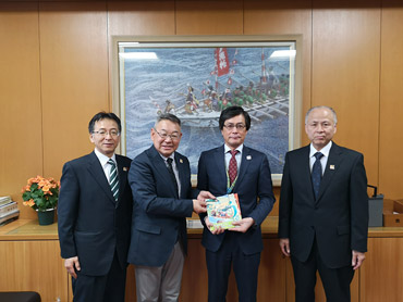 島根県高等学校体育連盟