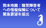 写真ニュース