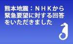 写真ニュース