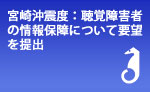 写真ニュース