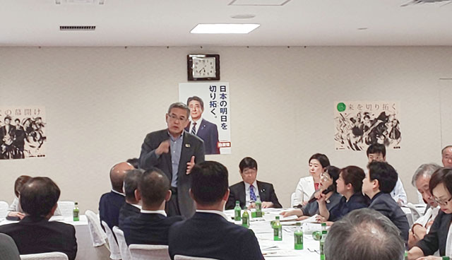 久松事務局長