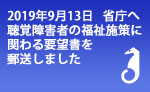 写真ニュース