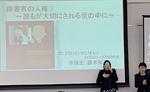 写真ニュース