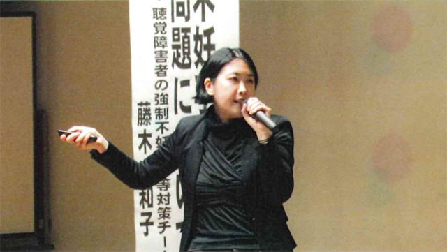 学習会の様子