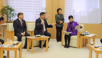 Ms. Yuriko Koike