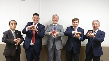 Executive Committee of Japan Association of Mayors on Sign Language