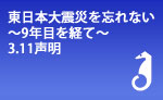 写真ニュース