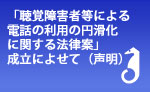 写真ニュース