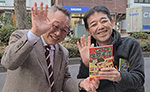 写真ニュース
