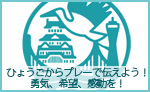 写真ニュース